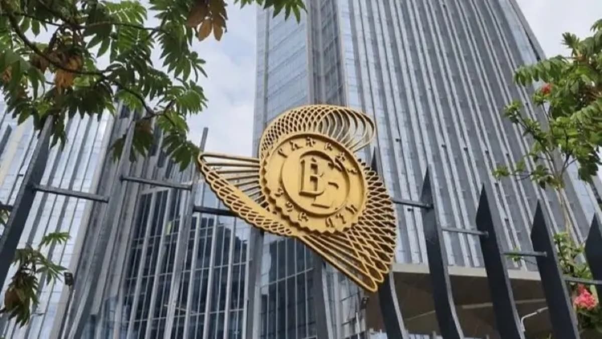 Bank में अनोखी सेंधमारी, चंद घंटों में उड़ गए 332 करोड़; अब उठाना पड़ा यह कदम