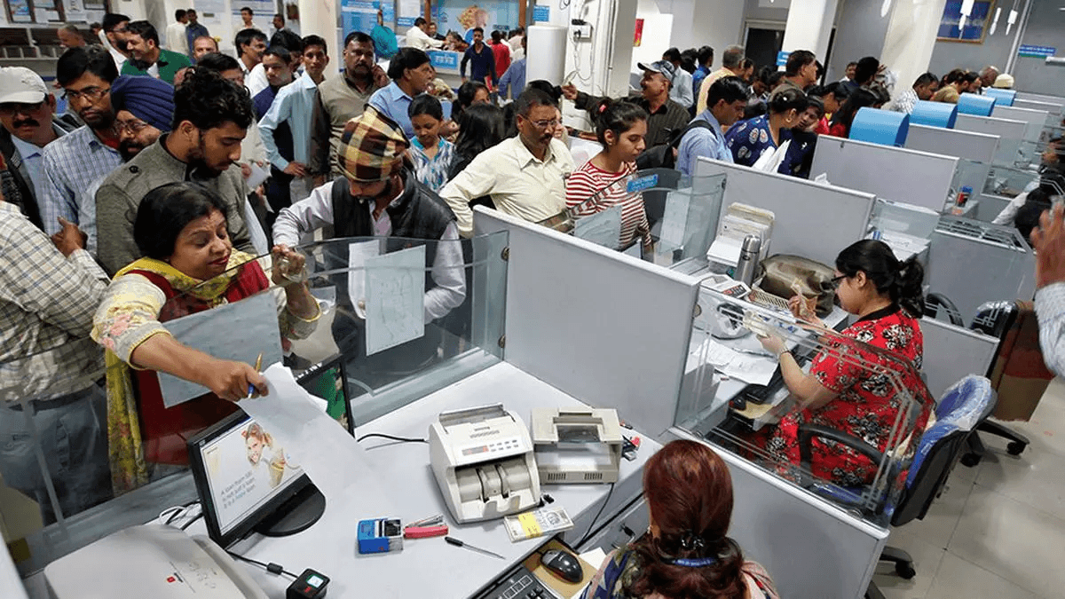 करोड़ों बैंक खाताधारकों के लिए जरूरी खबर, तंग करने वालों की करें शिकायत, जारी हुआ कंप्लेंट नंबर