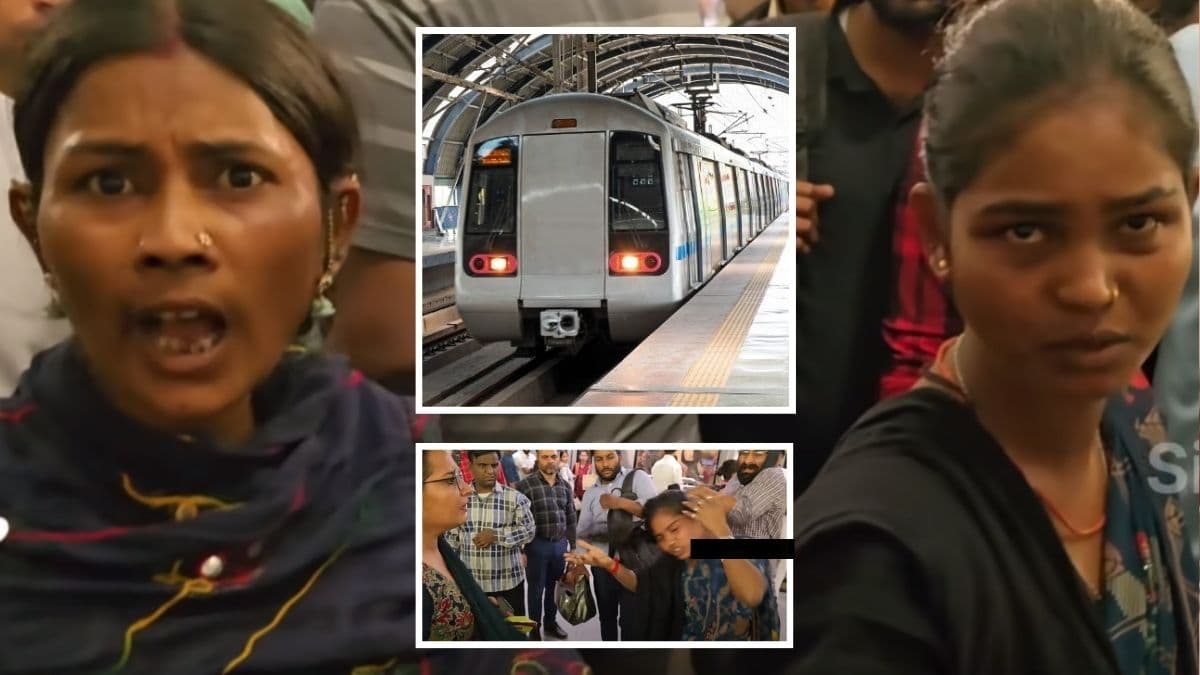 Delhi Metro में ये दोनों दिखें तो जेब बचा के, चोरी करते पकड़ी गईं रंगे हाथ