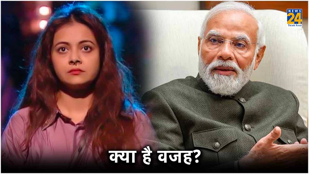 ऐसा क्या हुआ जो Devoleena Bhattacharjee को लगानी पड़ी PM Modi से गुहार? वजह है बेहद गंभीर