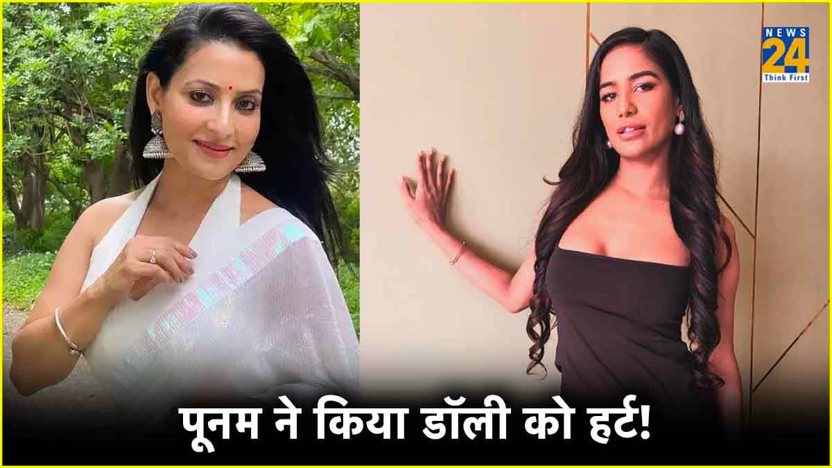 क्या Poonam Pandey की झूठी मौत की खबर से Dolly Sohi को लगा सदमा? मरने से पहले कही थी ये बात