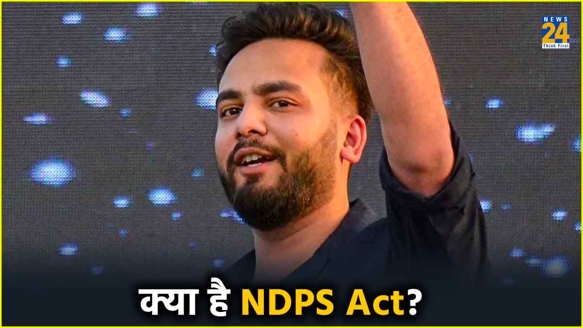Elvish Yadav को नहीं मिलेगी बेल! जानें कितने साल के लिए एल्विश जा सकते हैं जेल?