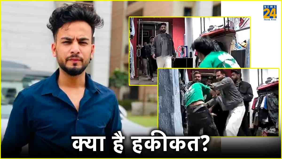Elvish Yadav ने क्या सच में मैक्सटर्न को पीटा? जाने-माने यूट्यूबर ने बयां की वायरल वीडियो की सच्चाई
