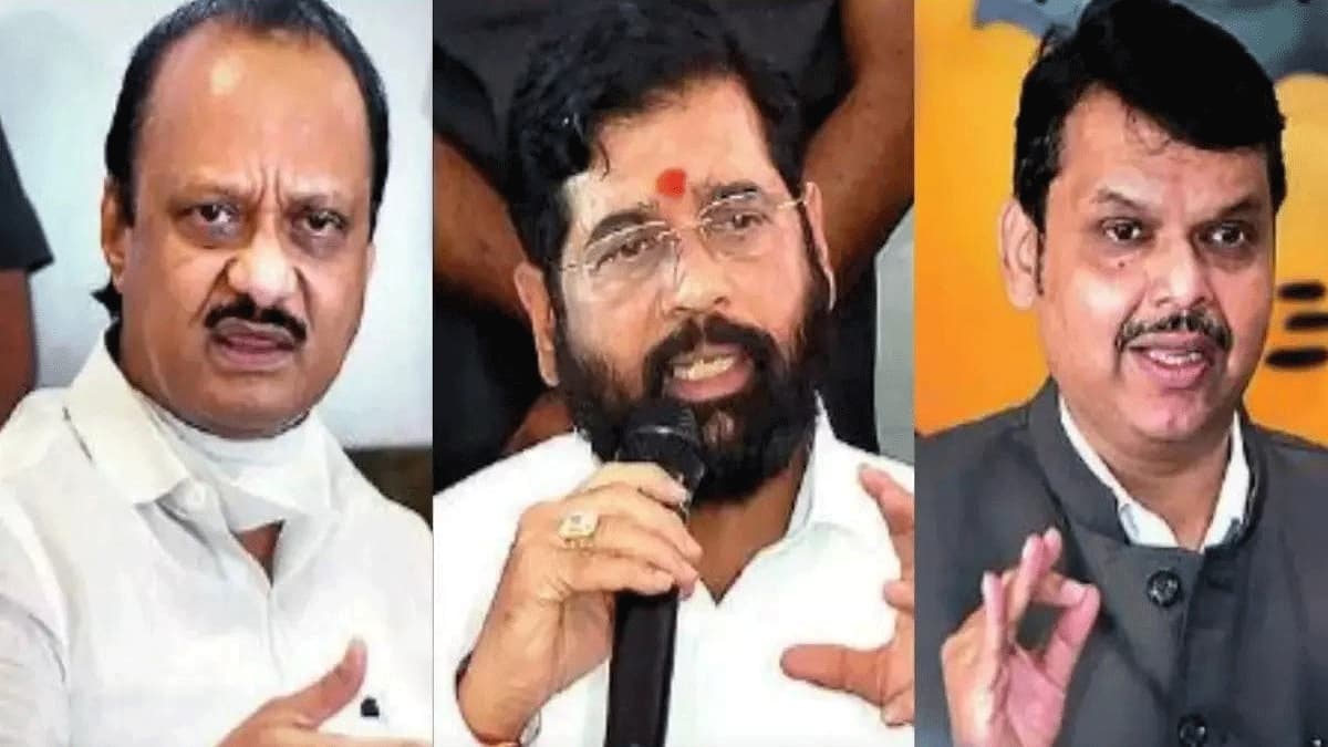 Video: महाराष्ट्र विधान परिषद चुनाव में 11 सीटों पर 12 उम्मीदवार, INDIA vs NDA की जंग का ऐलान