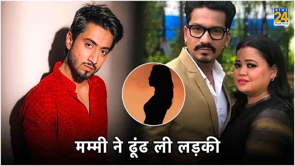 Mr. Faisu कर रहे शादी? भारती-हर्ष के शो पर किया खुलासा, जानें कौन होगी फैजल की दुल्हनिया