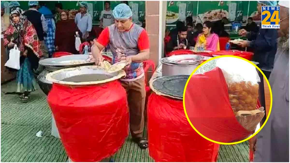 लाल कपड़े से क्यों लिपटी होती देग या देगची, जानिए इसके पीछे की वजह