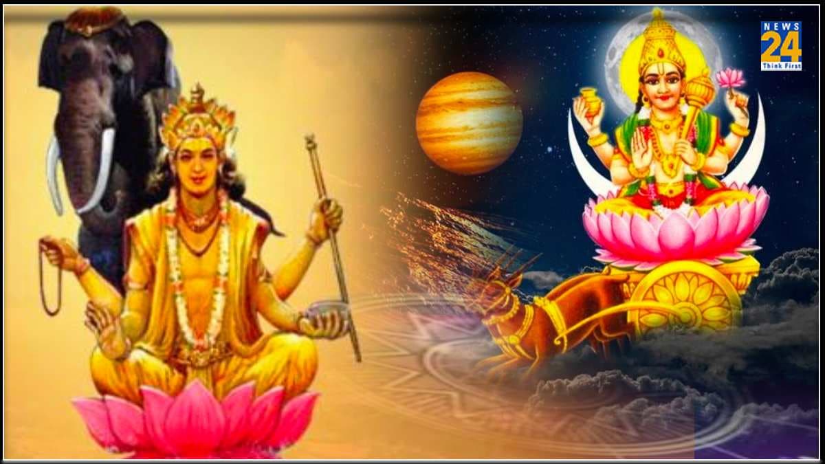 Gajkesari Rajyog: मेष राशि में बनेगा गजकेसरी राजयोग, आज से 5 राशियों की बदल जाएगी लाइफ
