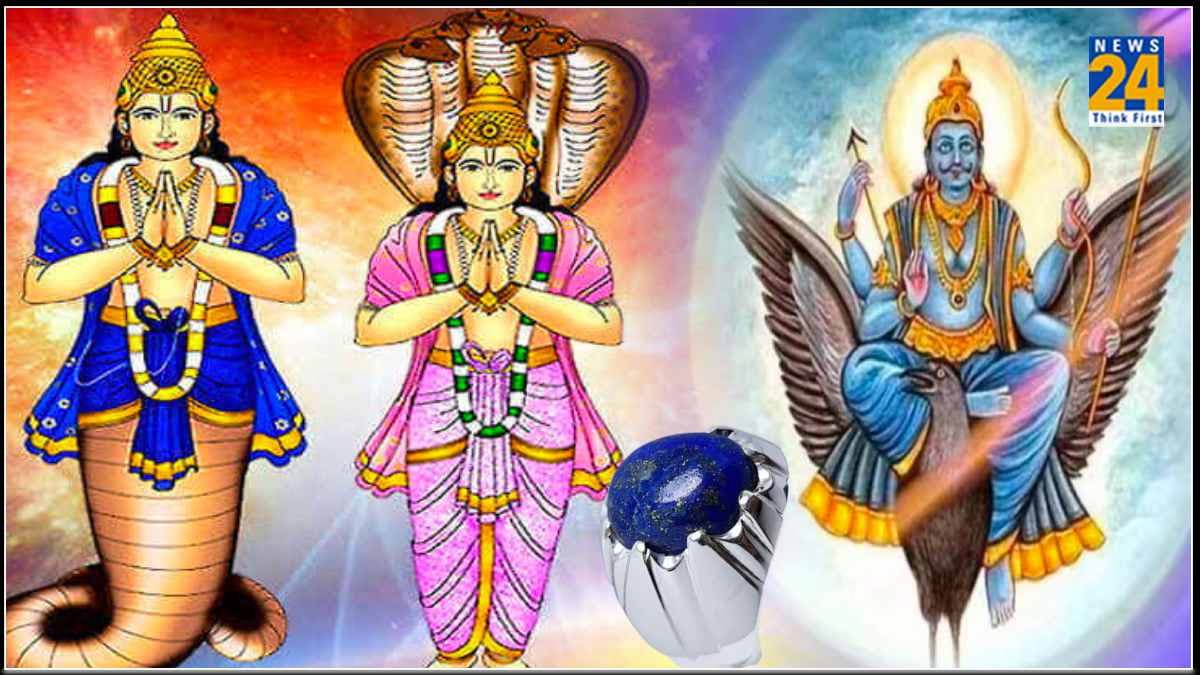 Gemstone: शनि और राहु-केतु के बुरे प्रकोप से हैं परेशान, तो आज ही धारण करें ये खास रत्न