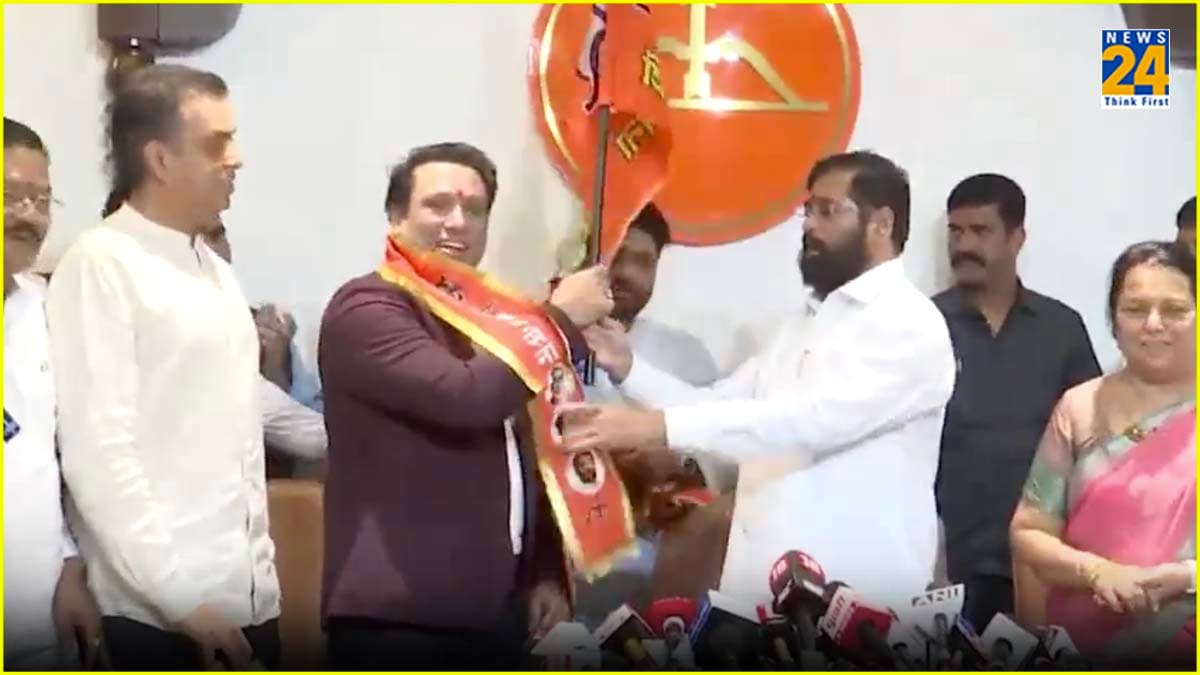 एक्टर गोविंदा ने शिवसेना शिंदे गुट का थामा दामन, कहां से लड़ेंगे चुनाव?