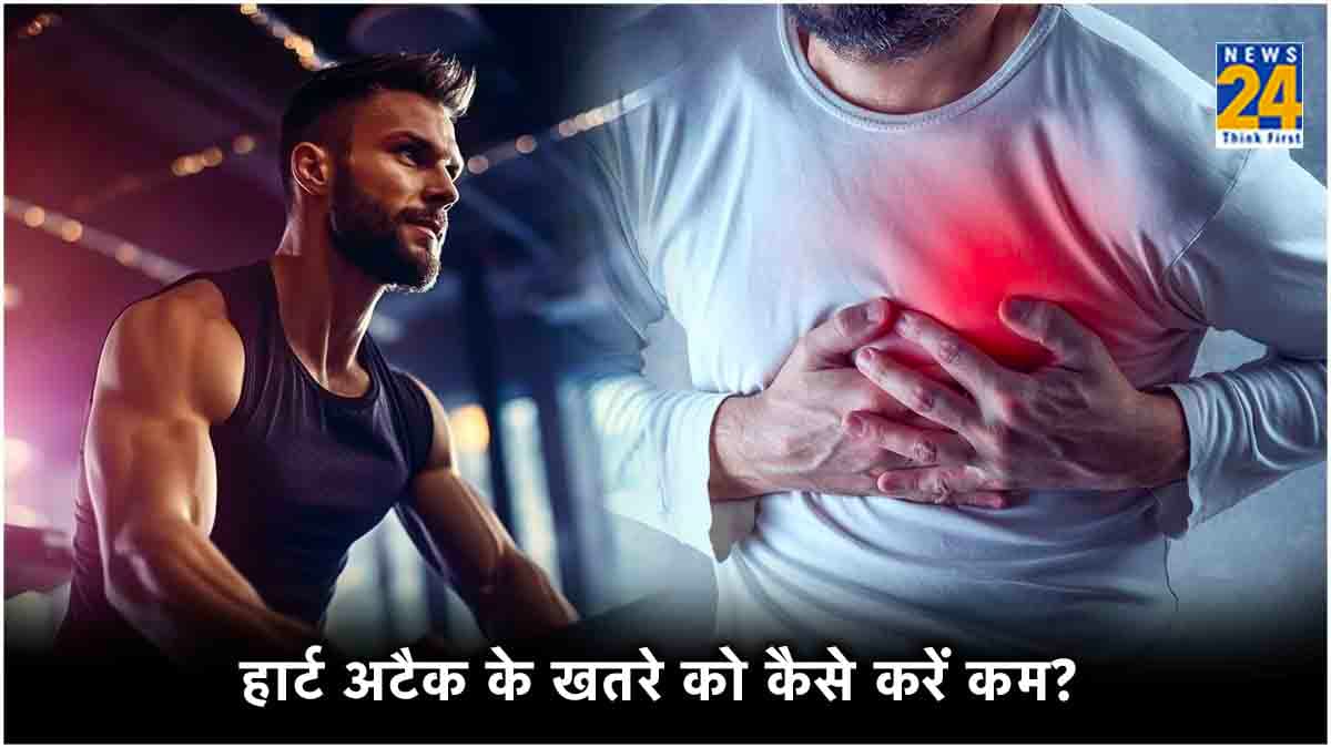 सावधान! एक्सरसाइज करते समय दिखें ये 4 संकेत तो खतरे में है द‍िल