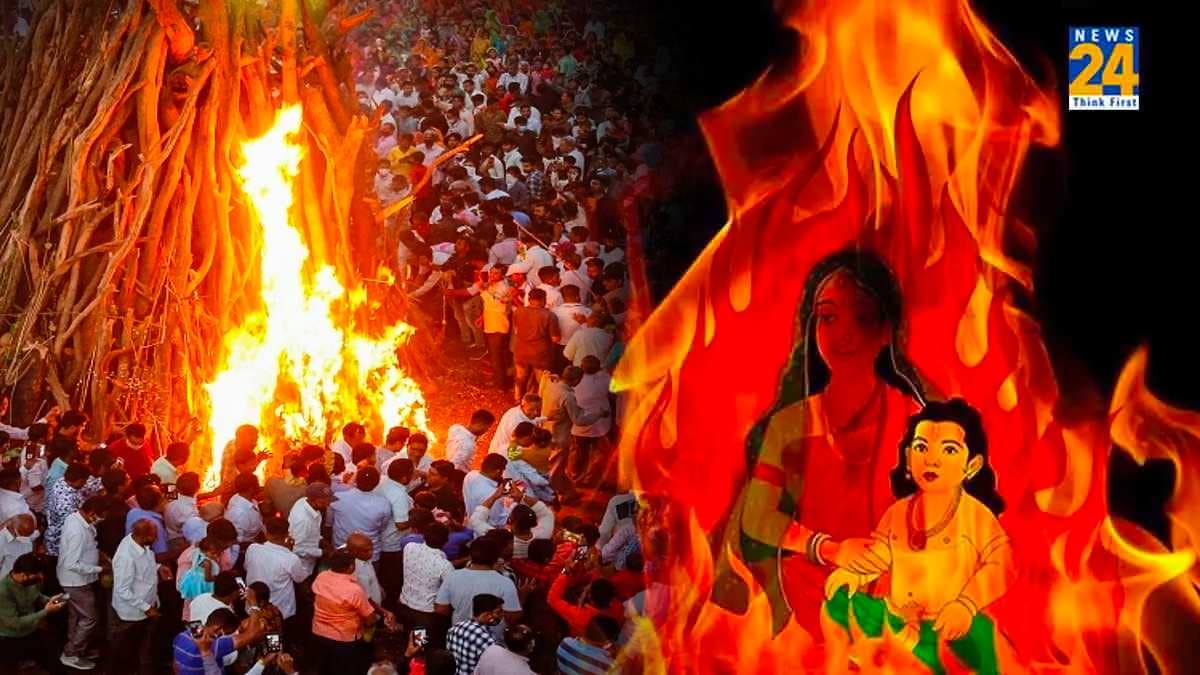 Holashtak 2024: अगले 8 दिनों तक बंद रहेंगे 16 संस्कार, आज से होलाष्टक की हुई शुरुआत