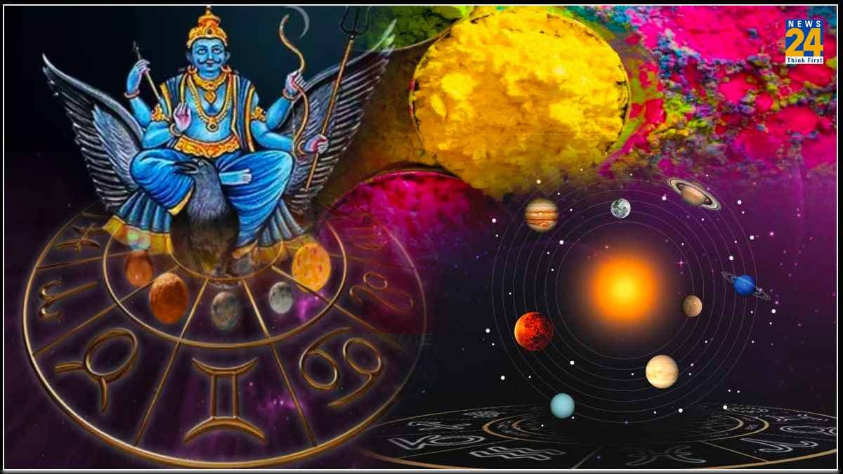 Holashtak Horoscope 2024: होलाष्टक में इन 3 राशियों की बदलेगी किस्मत, शनि देव बरसाएंगे धन-दौलत
