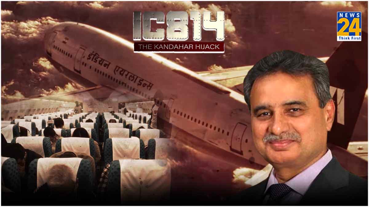 This Plane has been Hijacked... जब Captain Devi Sharan ने यात्रियों को दी Kandahar Hijack की खबर