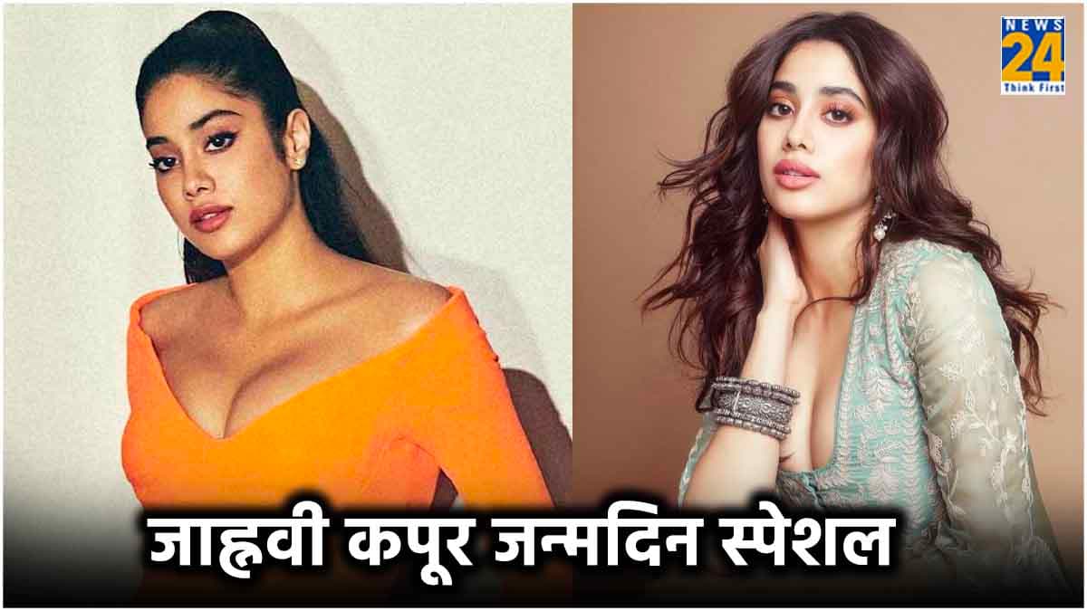 Sridevi की शादी के दो महीने बाद हुआ Janhvi Kapoor का जन्म?