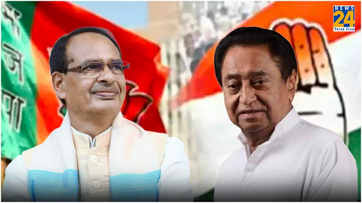 Lok Sabha Election 2024: MP में क्या BJP करेगी क्लीन स्वीप, ढह पाएगा कमलनाथ का अभेद्य किला?
