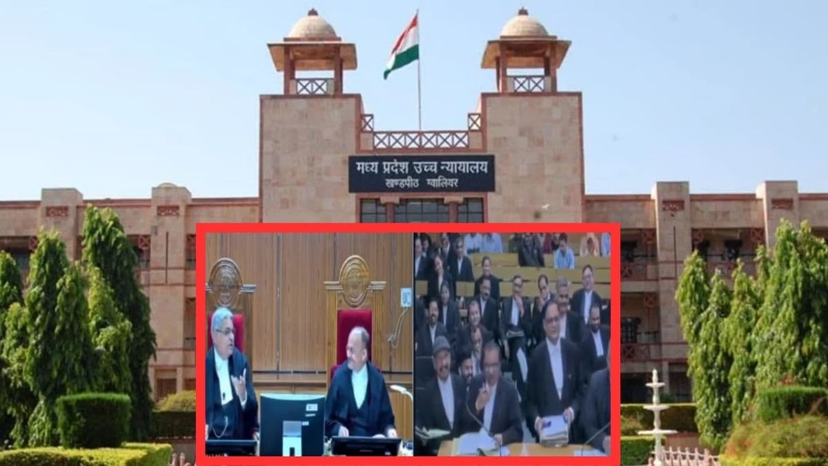 तीसरी बार शादी का कार्ड लेकर कोर्ट पहुंचा कैदी, जज बोले- फिर कहोगे हनीमून पर भी जाना है?