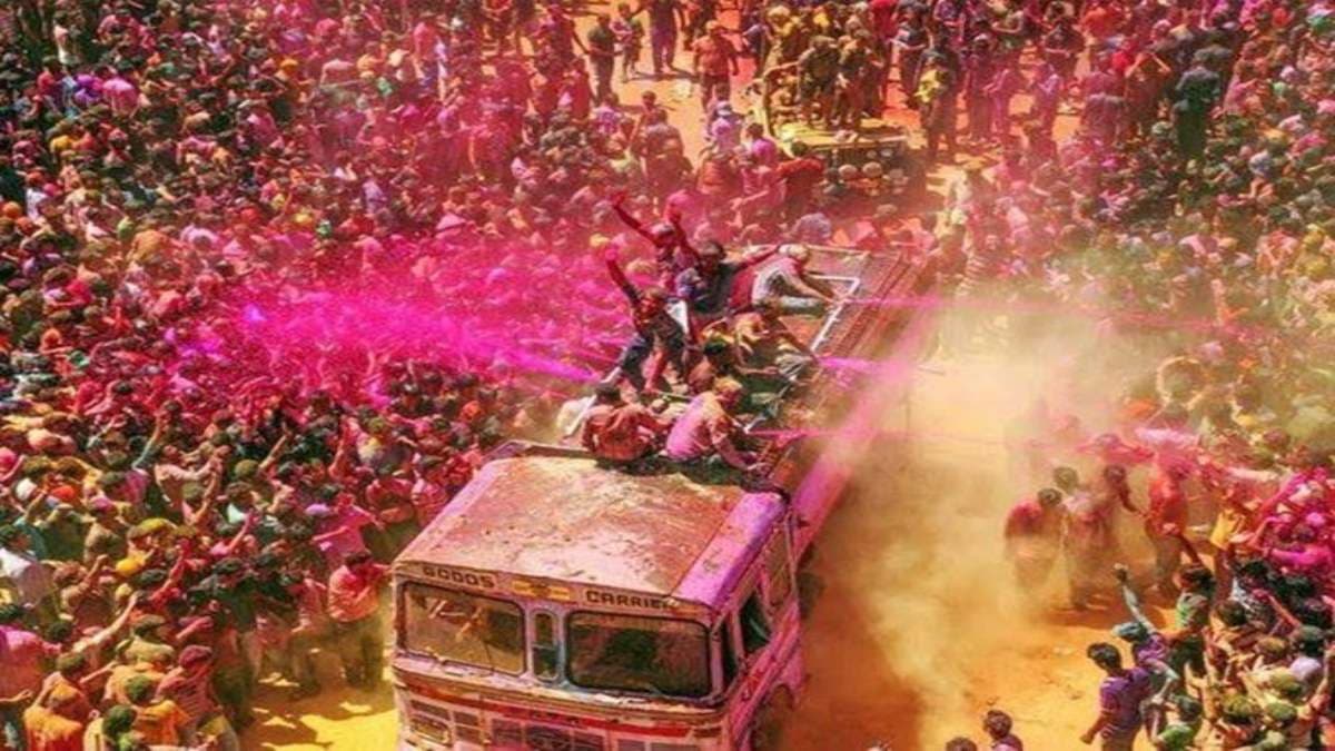 MP Indore Rang Panchami