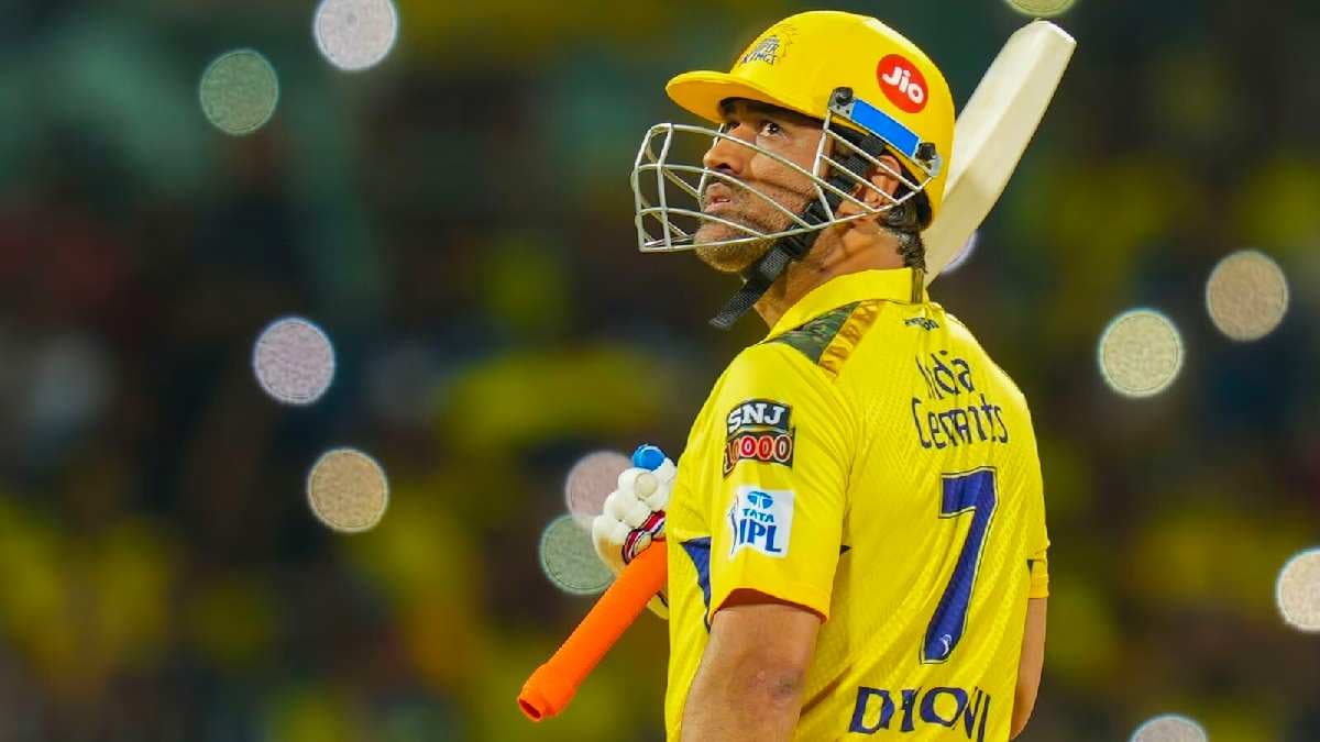 MS Dhoni (3) IPL 2024 When Mahendra singh dhoni Will Take retirement Friend paramjit singh