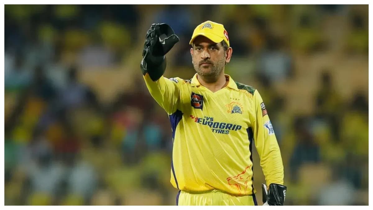 IPL 2024: क्या धोनी पर था दबाव? या अपनी मर्जी से छोड़ी कप्तानी; जानिए पूरी सच्चाई