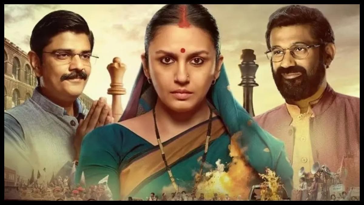 Maharani Season 3 Review: बदला लेने पर उतरी 'महारानी', बिहार के दिलचस्प ड्रामे के बाद अब क्या और आगे बढ़ेगी 'रानी भारती'?
