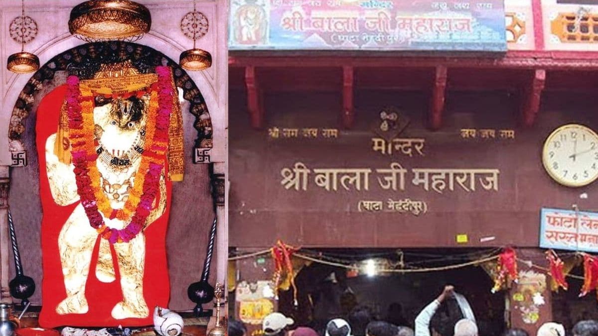 Mehandipur Balaji की होली क्यों है खास? जानें भूत-प्रेत सहित मंदिर से जुड़ी कुछ रोचक बातें