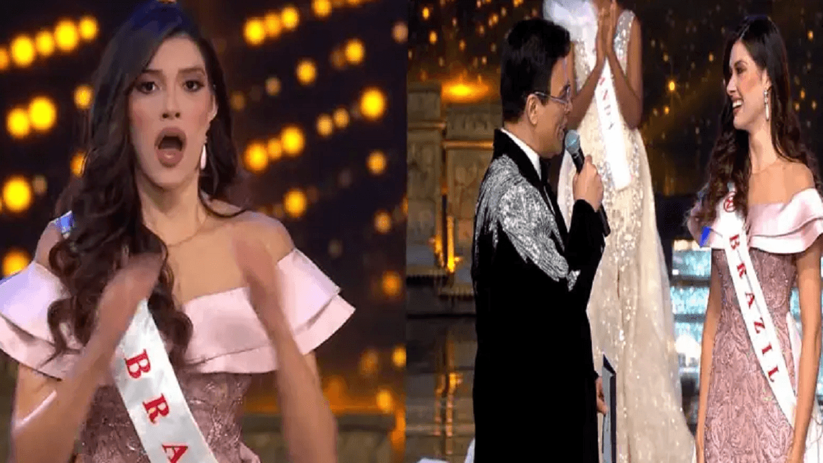 Miss World 2024 Finale: कौन हैं Leticia Frota? जो पहले राउंड में ब्यूटी विथ द पर्पज की बनीं विनर