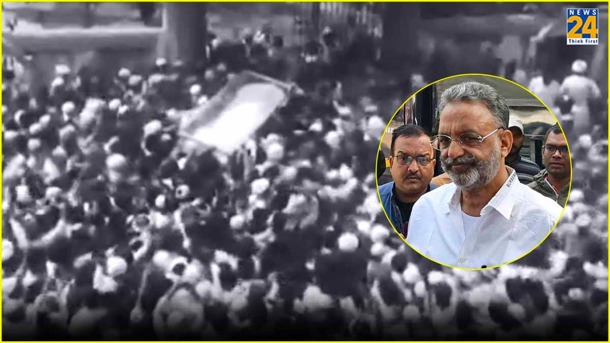 'Mukhtar Ansari अमर रहे', जनाजे में लगे नारे; सुनकर भड़की पुलिस की चेतावनी- वीडियो बनवाई, कार्रवाई करेंगे