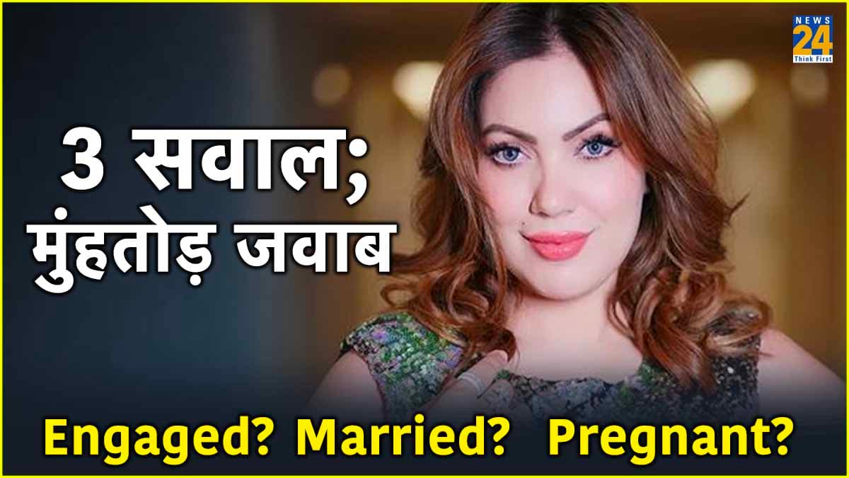 'छोटा या बड़ा कोई भी हो...', Munmun Dutta ने शादी को लेकर कह दी दिल की बात
