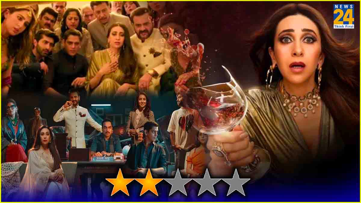 Murder Mubarak Review: कहानी में वो मजा नहीं, जो नाम में... क्लब में 'मर्डर' और शक के घेरे में सारे रईस