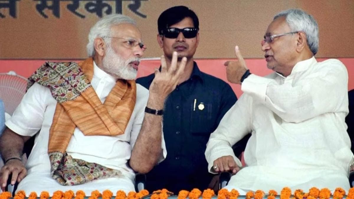 NDA Seat Sharing in Bihar