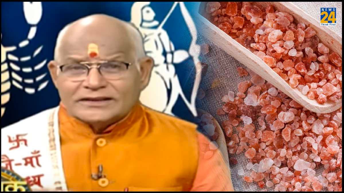 Namak Ke Upay: किस बर्तन में नमक रखना होता है शुभ, पंडित सुरेश से जानें महा उपाय