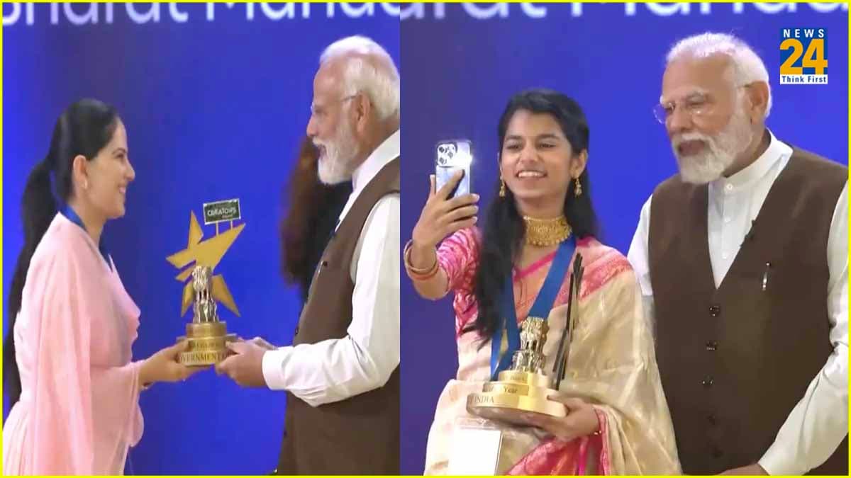 National Creators Award: मैथिली ठाकुर, जया किशोरी सम्मानित; देखें PM मोदी ने किस-किस को दिया पुरस्कार?