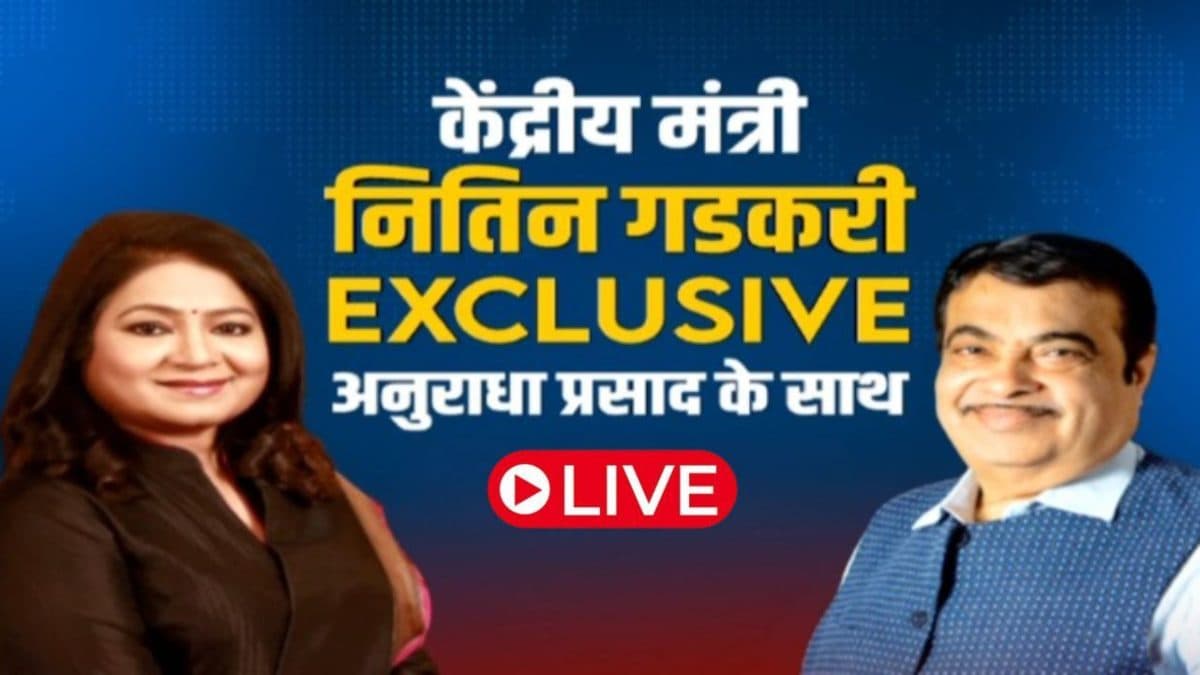 Nitin Gadkari Interview