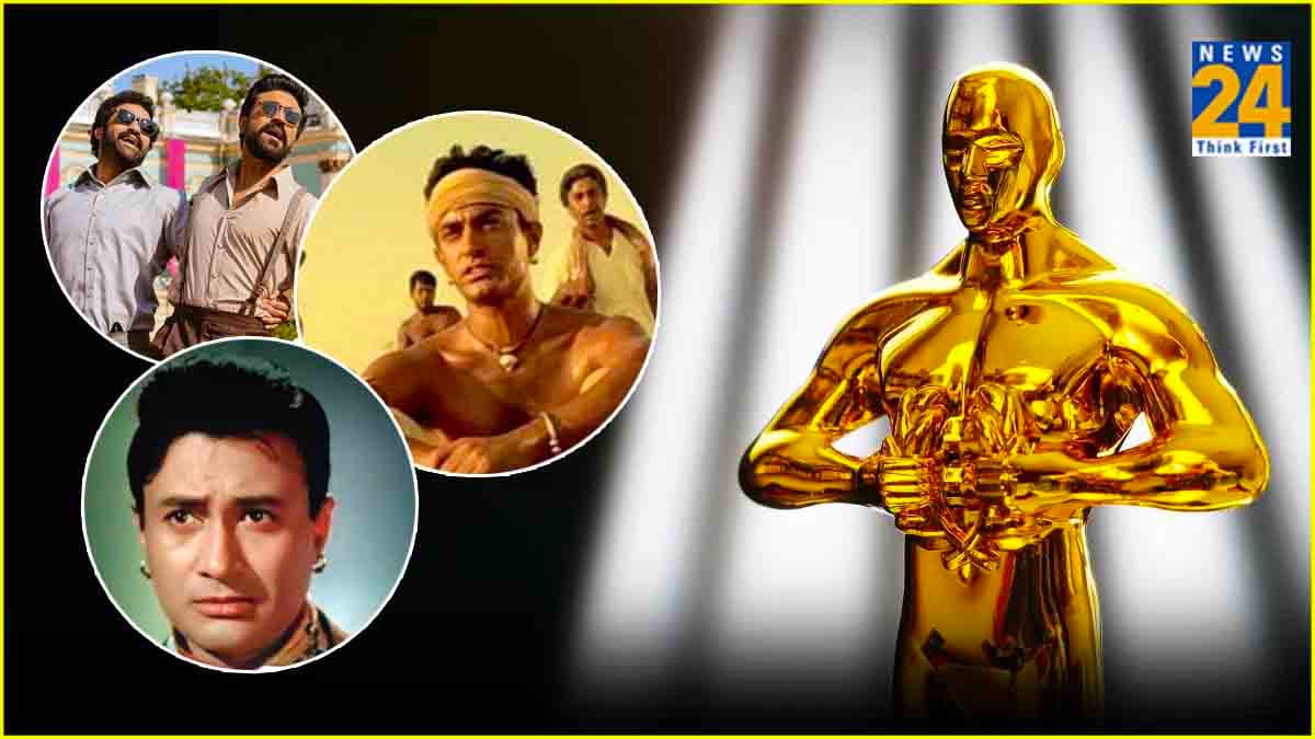 Oscar में 'अब तक 56' बार भारत; 57 साल में सिर्फ 2 अवॉर्ड, देखें लिस्ट में कौन-कौन सी फिल्में?