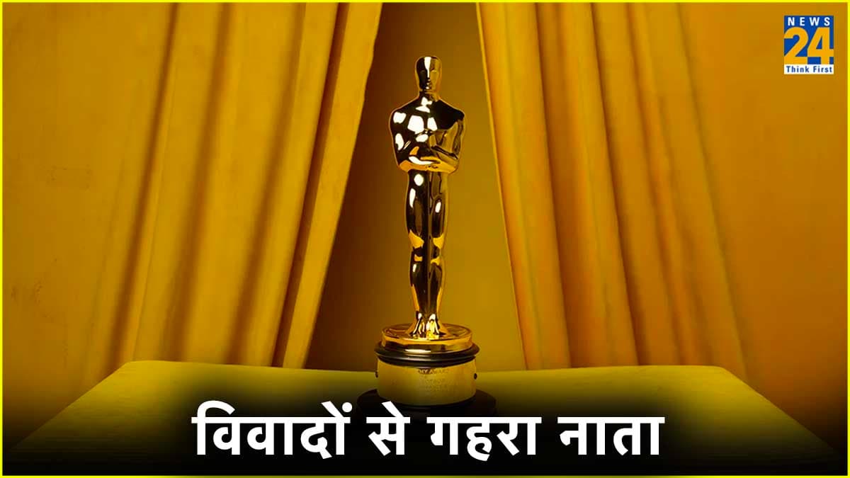 Oscar में कब-कब कॉन्ट्रोवर्सीज? किसी ने अवॉर्ड लेने से किया इनकार, तो किसी ने भाई को किया लिप किस