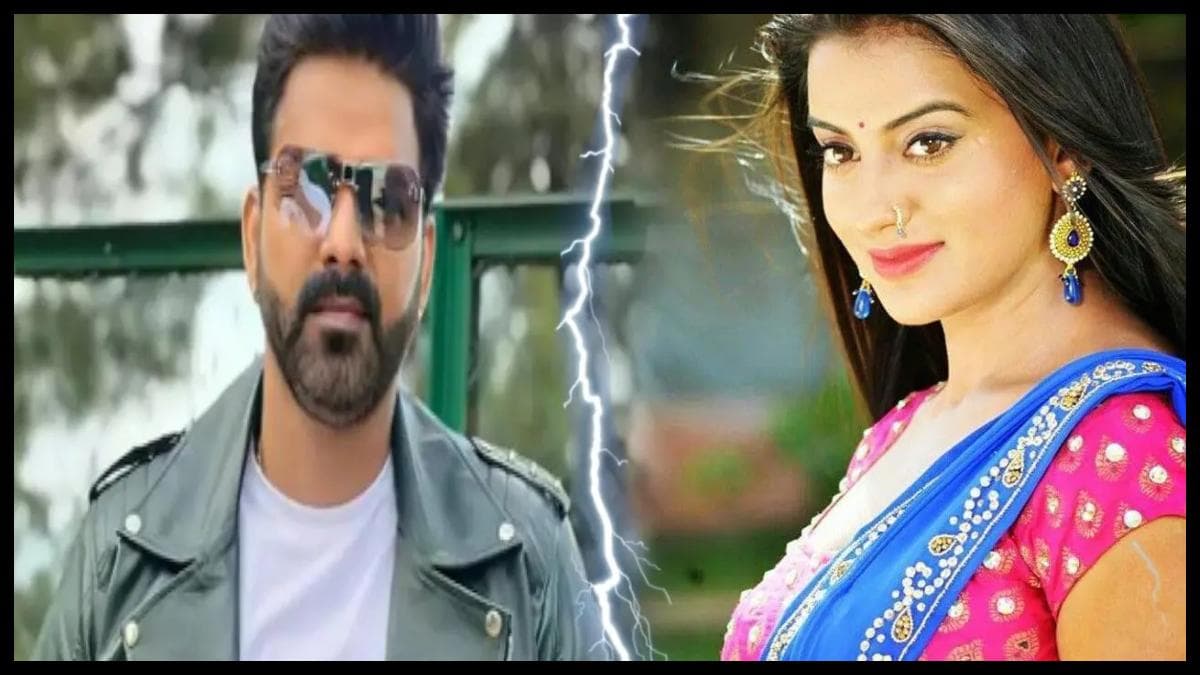 क्या Pawan Singh ने Akshara Singh की वजह से चुनाव लड़ने से किया इंकार? प्यार और पत्नी के बीच फंसे भोजपुरी स्टार!