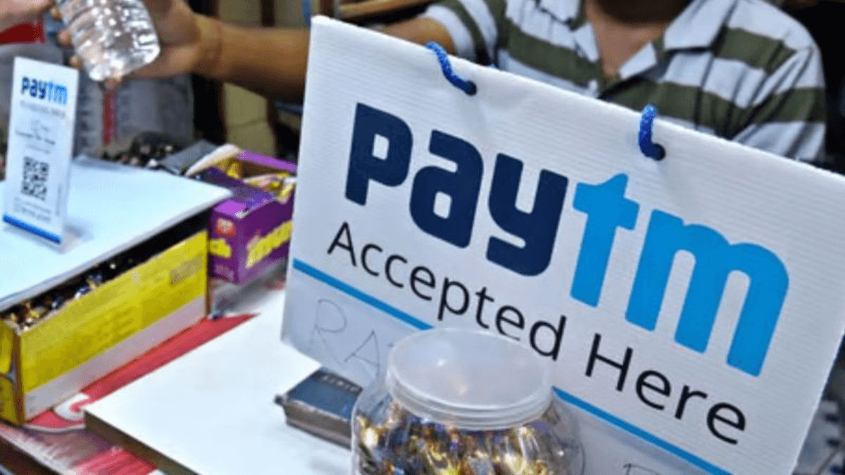 Paytm को लेकर बड़ा अपडेट, कम होते डाउनलोड को देखते हुए शुरू किया प्रोग्राम