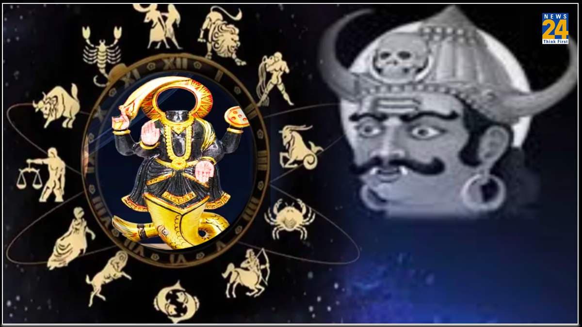 Rahu-Ketu Gochar 2024: राहु-केतु का हुआ राशि परिवर्तन, इन 3 राशियों के लिए भारी संकट