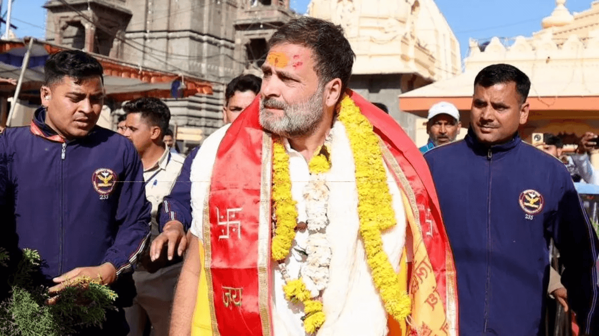 Mahakal Mandir में गर्भगृह क्यों नहीं जा पाए Rahul Gandhi?