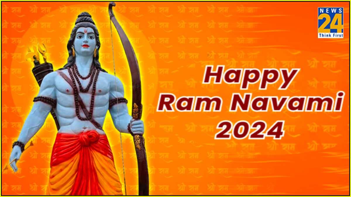 Ram Navami 2024 Date: इस साल कब है रामनवमी की शुभ तिथि, जानें शुभ मुहूर्त, पूजा विधि और महत्व