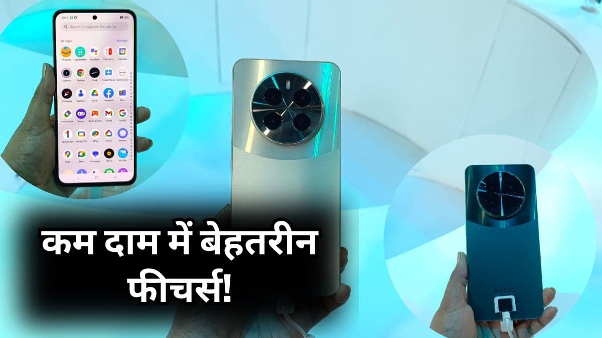 Realme Narzo 70 Pro 5G