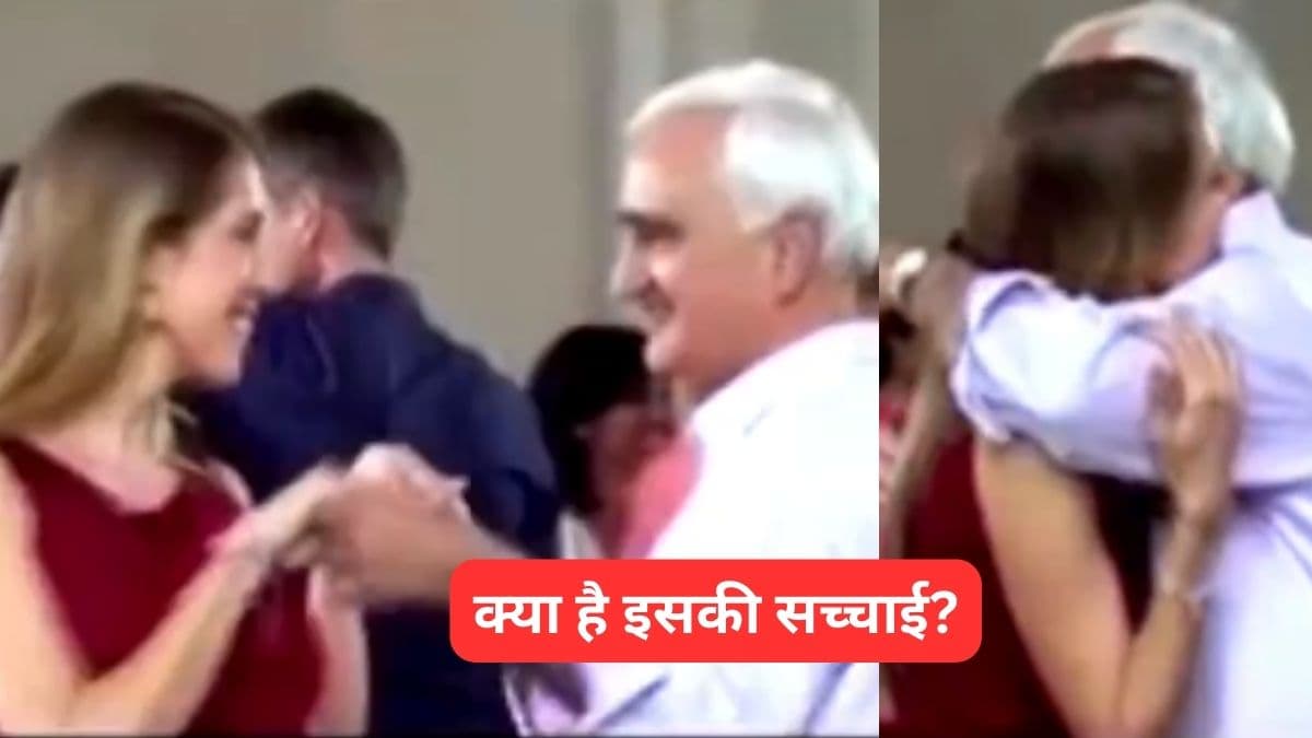 Salman Khurshid विदेश युवती संग डांस करते हुए,वायरल हो रहे इस वीडियो में कितनी सच्चाई?