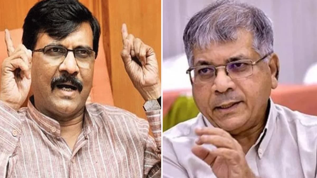 महाराष्ट्र में सीट शेयरिंग को लेकर MVA में मतभेद, प्रकाश अंबेडकर के आरोप पर क्या बोले संजय राउत