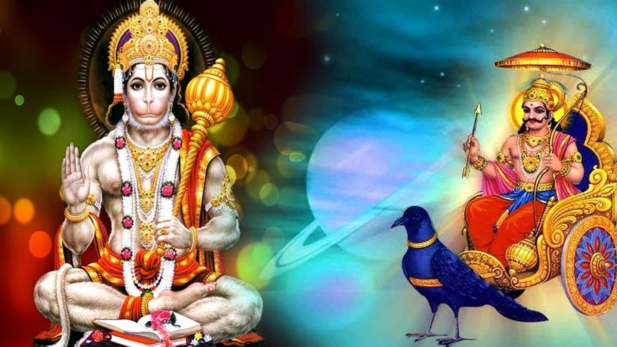 Shaniwar रात को करें 3 उपाय व एक मंत्र का जाप, मिलेगा सौभाग्य और खत्म होंगे पाप