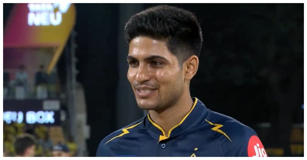 CSK vs GT: चेन्नई की भीड़ देखकर हड़बड़ा गए शुभमन गिल!, टॉस के दौरान कर बैठे बड़ी गलती