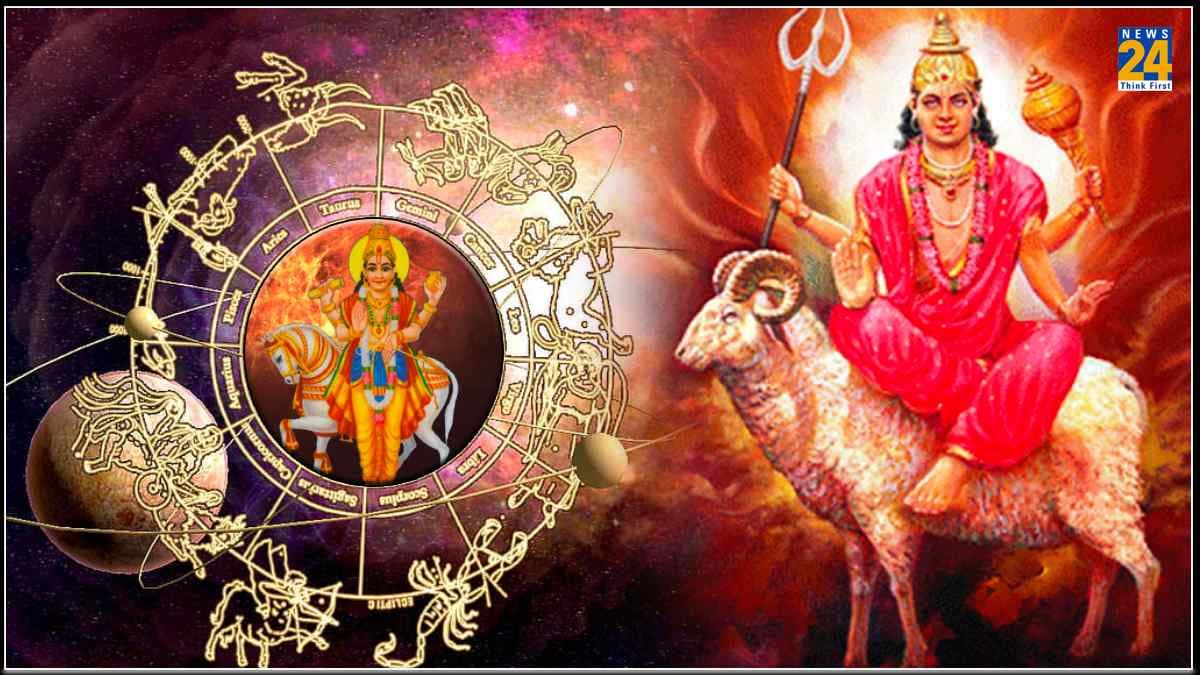 Shukra Mangal Yuti 2024: होलाष्टक से पहले बनेगा महालक्ष्मी राजयोग, मंगल और शुक्र चमकाएंगे 3 राशियों का भाग्य