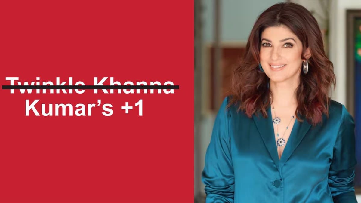 Twinkle Khanna के लेटेस्ट पोस्ट ने मचाई हलचल, बदला बायो देख लोग बोले, 'क्या आप प्रेग्नेंट हैं?'