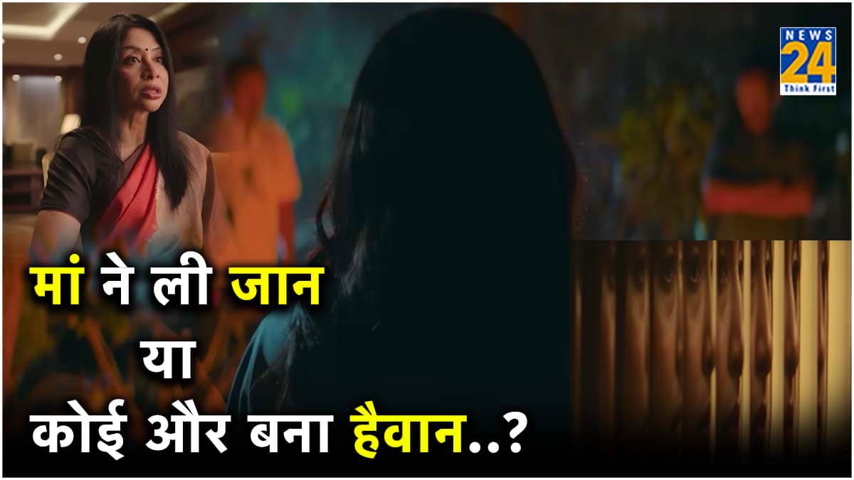 कितनी शादियां, कितने रिश्ते, कौन किसकी संतान....? अजीबों गरीब रिश्तों में उलझी Sheena Bora की मर्डर मिस्ट्री