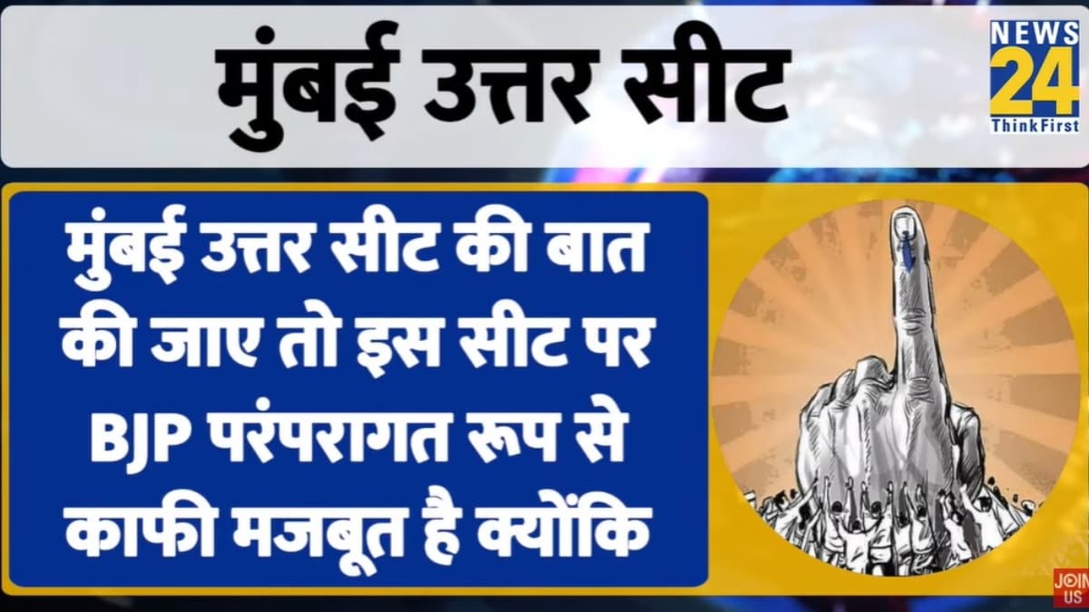 Uddhav Thackeray Uddhav Thackeray