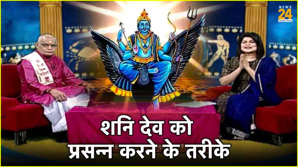 आपकी किस्मत चमका देंगे 5 तरह के खास तेल, पंडित सुरेश पांडे से जानें सफल होने के अचूक उपाय